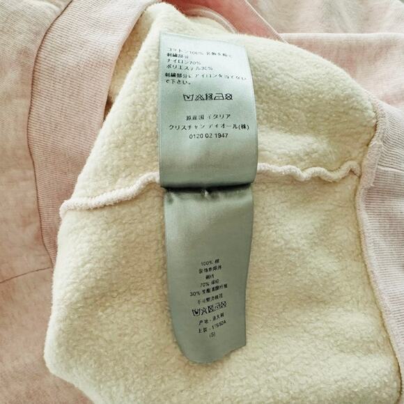 DIOR x ERL Oversized Sweatshirt Cotton Fleece Size Small Heathered Pink Silver - Picture 6 of 9